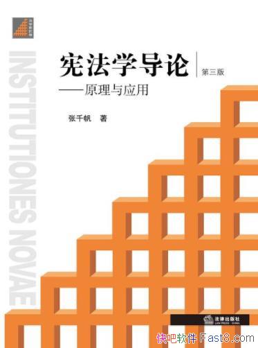 ܷѧ:ԭӦá ǧ/ɲ/epub+mobi+azw3