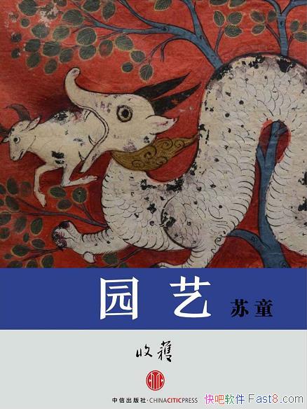 ԰աͯ/ֲ̫̫ܿ/epub+mobi+azw3