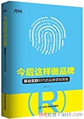 Ʒơ/عӪԭòƷ˵/epub+mobi+azw3