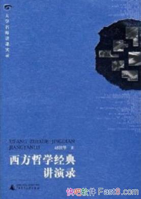 ѧ佲¼Զػ/γɵĽʵ¼/epub+mobi+azw3