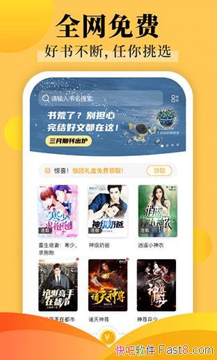 ̽ 1.30.129 ȥԱ/ѵС˵APP