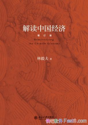 йá[]/йȨ/epub+mobi+azw3