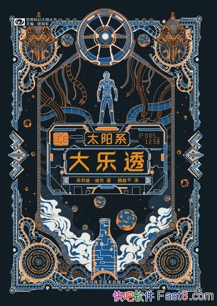 ̫ϵ͸աϿ/ſƻôʦƪŮ/epub+mobi+azw3