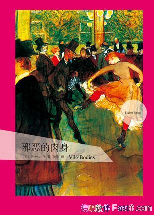 а֡/ӢʮС˵/epub+mobi+azw3