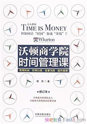 ֶѧԺʱΡ[޶]Ȼ/ʱ/epub+mobi+azw3