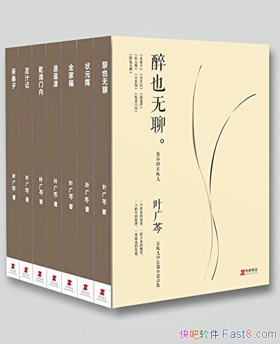 ҶˡζгƪС˵ϼ/С/epub+mobi+azw3