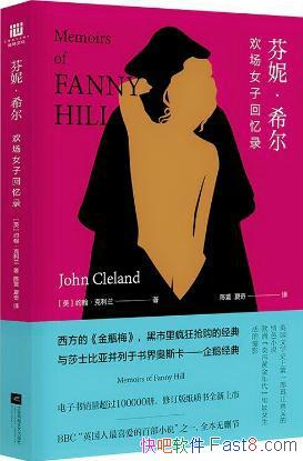 ݡϣԼ/׶¹Ů/epub+mobi+azw3