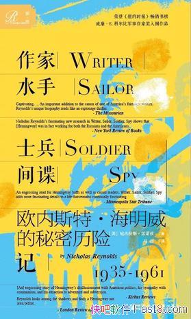 ҡˮ֡ʿ˹ŵ/ս/epub+mobi+azw3