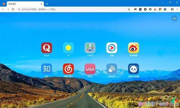 RunningCheese Chrome v83.0.4 ȸǿЯ