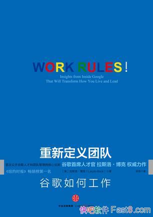 ¶Ŷӡ˹塤/ƸͷҪĴ/epub+mobi+azw3