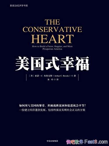 ʽҸɪ³˹/ǰʵ/epub+mobi+azw3