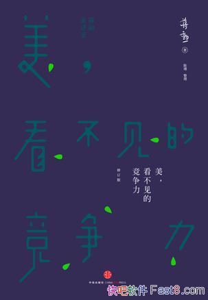 ľѫ/޴ڵ/epub+mobi+azw3