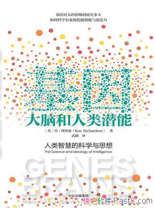 򡢴ԺǱܡϡɭ/˼/epub+mobi+azw3