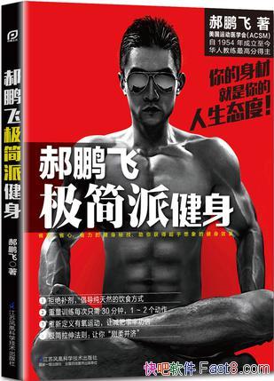 ɼɽ/Ե߿/epub+mobi+azw3