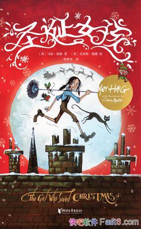 ʥŮء/ȫȫħĴ/epub+mobi+azw3