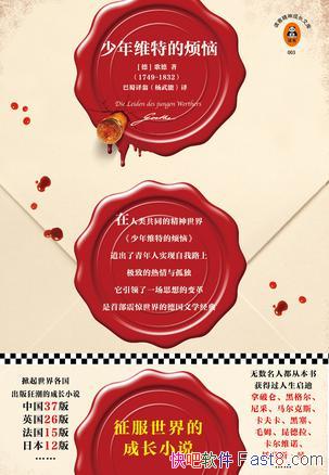 άصķա[;]/꼫¶/epub+mobi+azw3