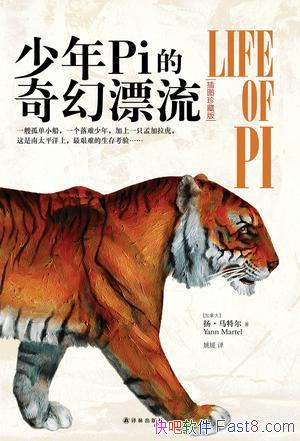 PiƯ[ͼذ]ض/һ/epub+mobi+azw3
