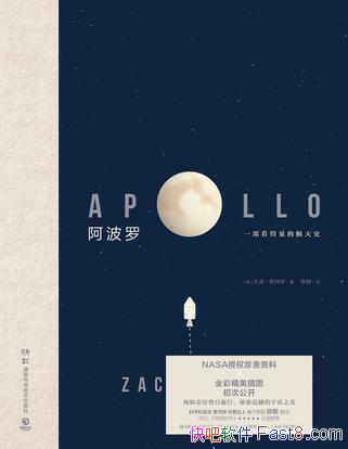 ޡˡ˹/רҵԿɶԴ/epub+mobi+azw3