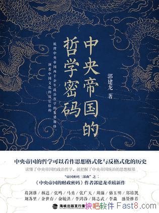 ۹ѧ롷/۹ͳε˼/epub+mobi+azw3