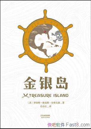 [󾭵]ʷɭ/Ѱǲ̳ɳ/epub+mobi+azw3