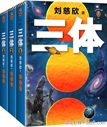 塷[Ͱ]/ƻ󵽵ʲôı/epub+mobi+azw3