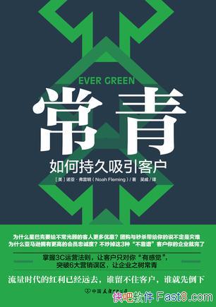 :γ־ͻŵ /=ͻ?/epub+mobi+azw3