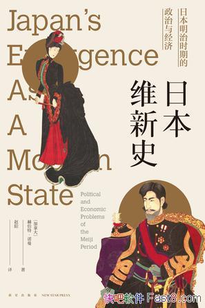 ձάʷղءŵ/⽨Ѹٹִ/epub+mobi+azw3