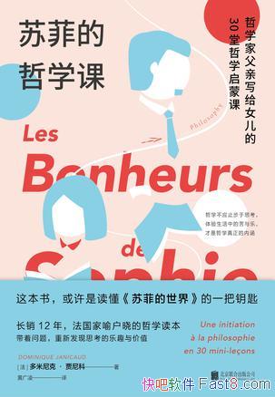 շƵѧΡˡ/Ϊѧд/epub+mobi+azw3