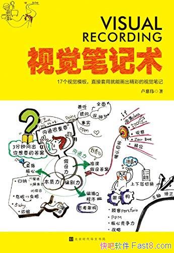 Ӿʼ¬ΰ/ӾʼѾԽԽ˽/epub+mobi+azw3