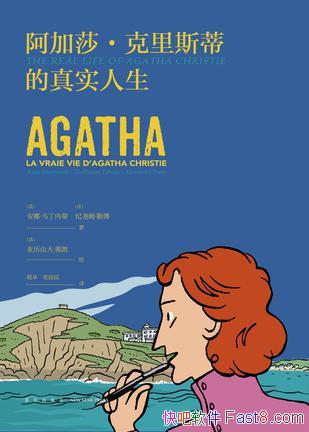 ɯ˹ٵʵ/һɯͼĴ/epub+mobi+azw3