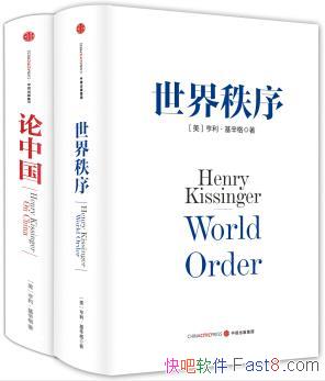 Ʒй+򡷺/װ2/epub+mobi+azw3