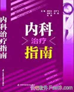 ڿָϡ/Ʒ廯ĺ/epub+mobi+azw3