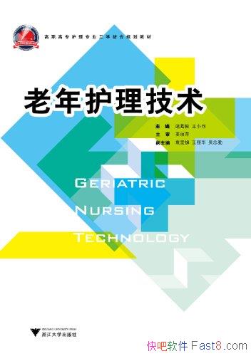 껤/ְרҵѧϹ滮̲/epub+mobi+azw3