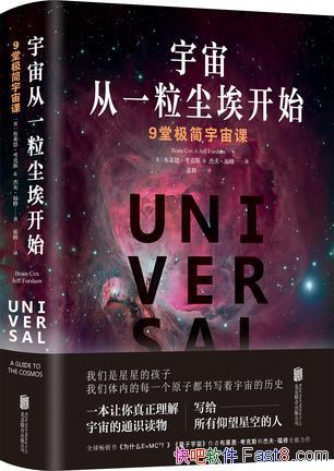 һʼ˹/ó/epub+mobi+azw3