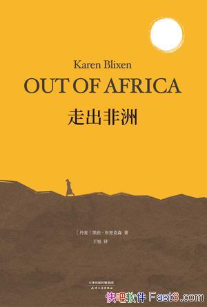 ߳ޡ[󾭵]סɭ/ȫ뱾ɾ/epub+mobi+azw3