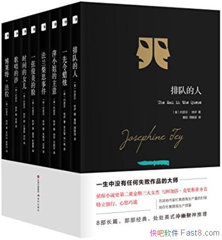 Լɪҡȫȫ8/ƿ һ/epub+mobi+azw3