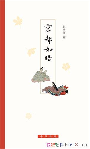 []/;Ӿͨʼ/epub+mobi+azw3