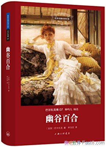 ĹȰٺϡͶ˼/ѧһ貵/epub+mobi+azw3