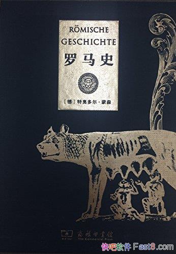 ʷ[ȫ뱾]ذ¶ɭ/ȫо͹/epub+mobi+azw3