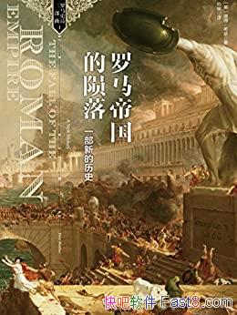 ۹䣺һµʷϣɪ/ʷʫ/epub+mobi+azw3