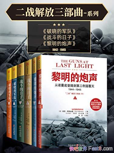 սϵС[װ6] ؽɭ/ױ/epub+mobi+azw3