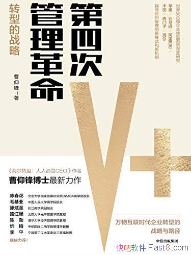 Ĵι/һҵʷյ/epub+mobi+azw3