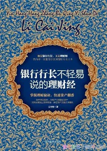 г˵ƾѧ/븻/epub+mobi+azw3