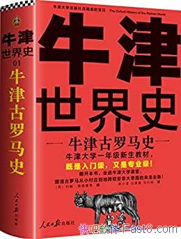 ţʷԼ/ţѧһ꼶̲/epub+mobi+azw3