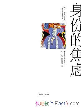 ݵĽǡ²/صӽǣǸԴ/epub+mobi+azw3