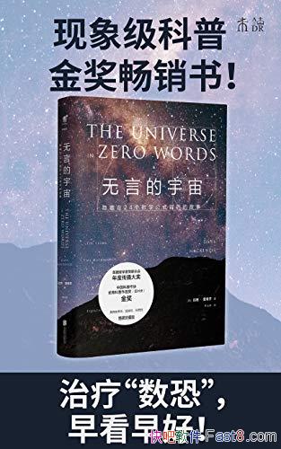 Ե棺24ѧʽĹ¡//epub+mobi+azw3