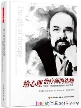 ʦ/һʦ䲡˹/epub+mobi+azw3