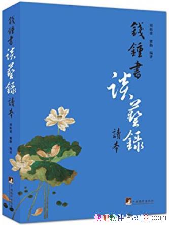 Ǯ≮¼>/ѧġǮѧ֮һ/epub+mobi+azw3