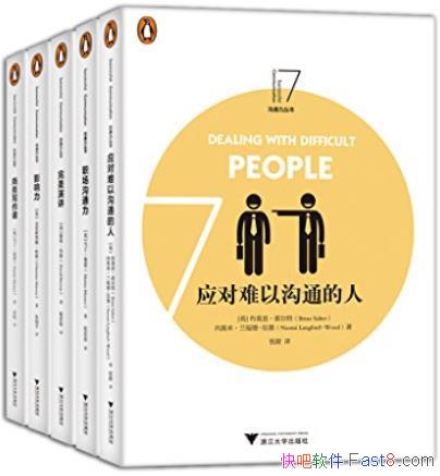 칵ͨϵкϼɪ/ѧʦ۾/epub+mobi+azw3