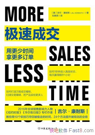 ٳɽ˹/жϳɽ/epub+mobi+azw3